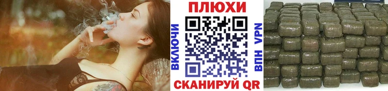 ГАШИШ 40% ТГК Курчатов