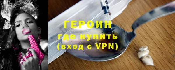 мескалин Верхнеуральск
