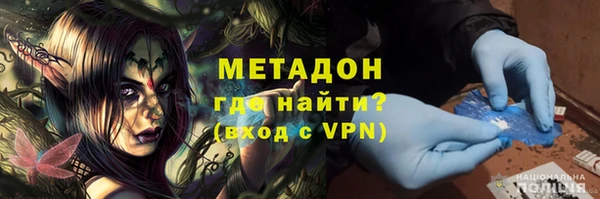 мескалин Верхнеуральск