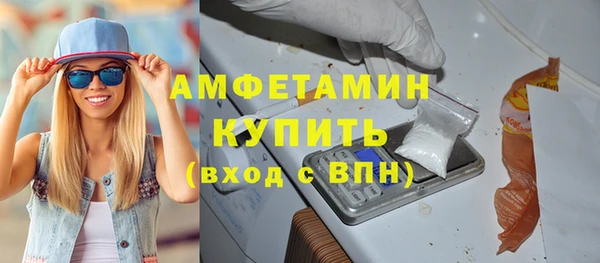 каннабис Верея