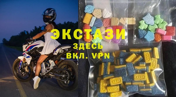 каннабис Верея