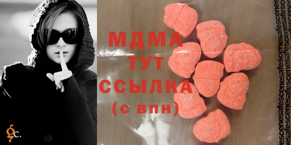 мескалин Верхнеуральск