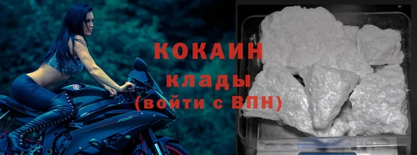 мескалин Верхнеуральск