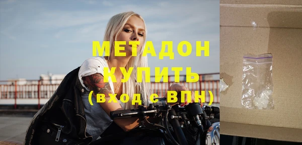 мескалин Верхнеуральск