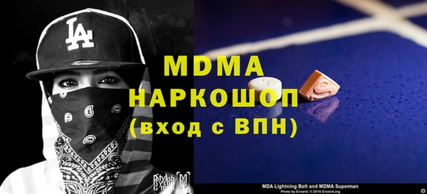 каннабис Верея