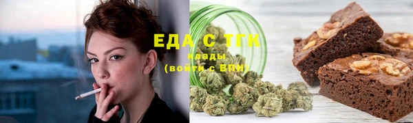 мескалин Верхнеуральск