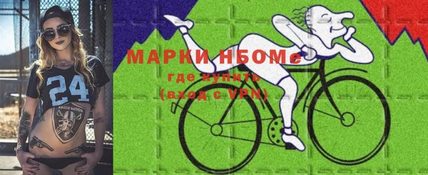 каннабис Верея