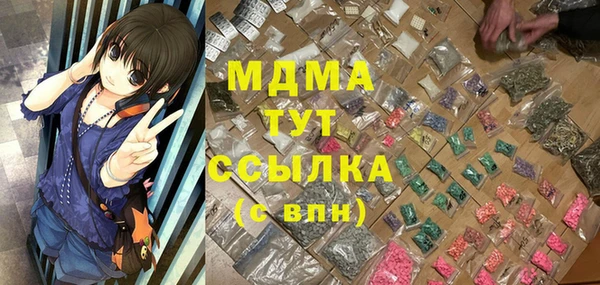 каннабис Верея