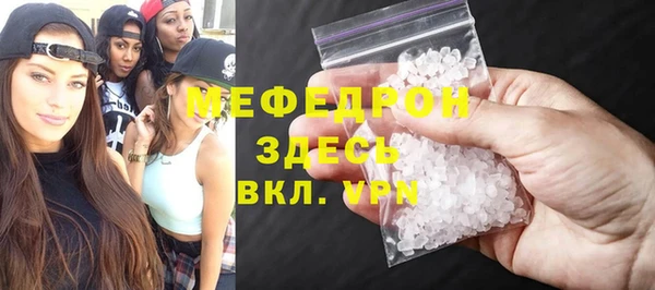 каннабис Верея