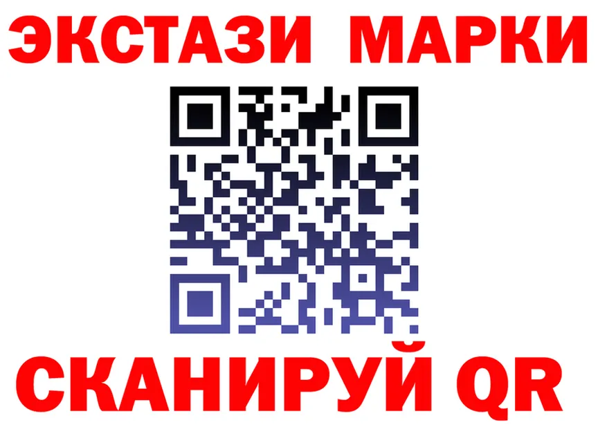 АМФ VHQ как войти это гидра Курчатов